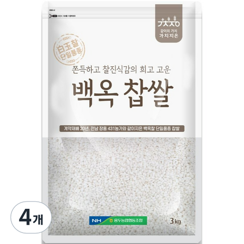 용두농협 가치지은 국내산 백옥 찹쌀, 3kg, 4개