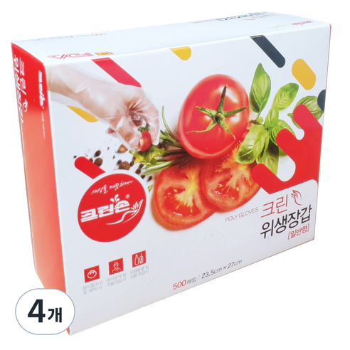 크린손 크린 일반형 위생장갑, 4개, 500개