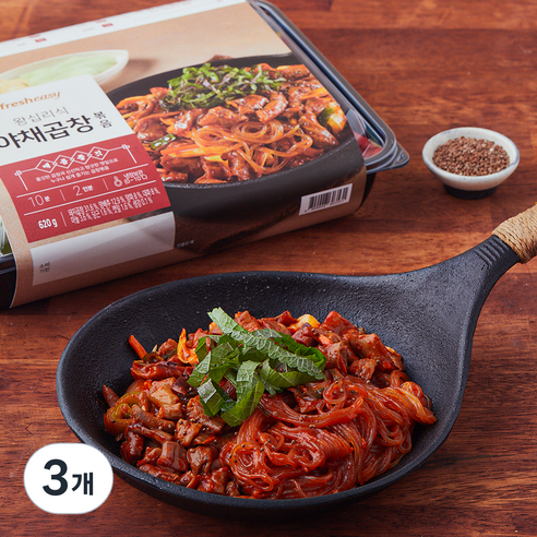 프레시지 왕십리식 야채 곱창 볶음 밀키트, 620g, 3개