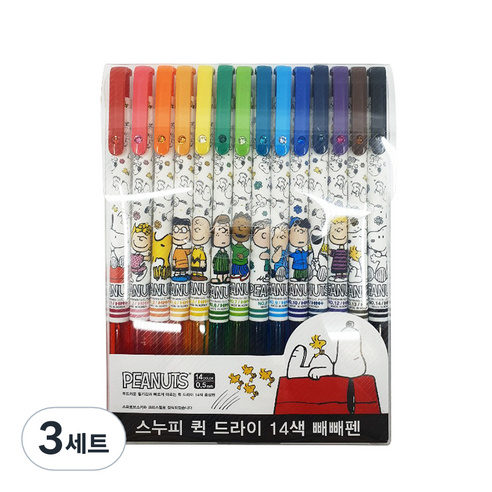 희망노트 피너츠 스누피 퀵드라이 빼빼펜 0.5mm 14p, 혼합 색상, 3세트