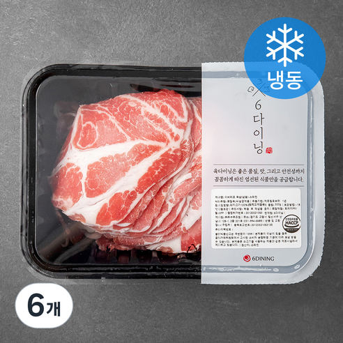 6다이닝 이베리코 목살 바로구이 (냉동), 500g, 6개