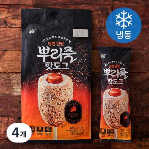 우양 뿌리즐 핫도그 (냉동), 80g, 5개입, 4개