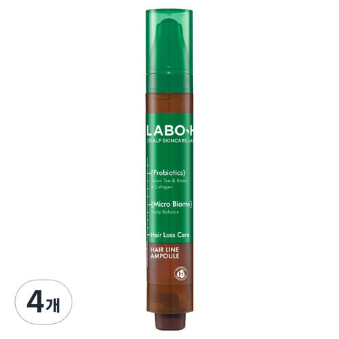 라보에이치 두피 탈모 헤어라인 앰플, 15ml, 4개