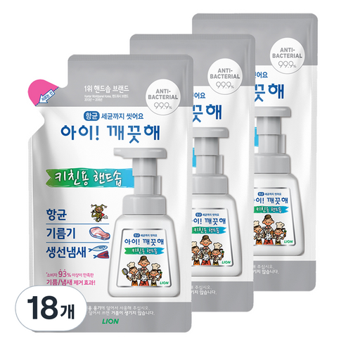 아이깨끗해 항균 키친폼 손세정제 리필 바질향, 200ml, 18개