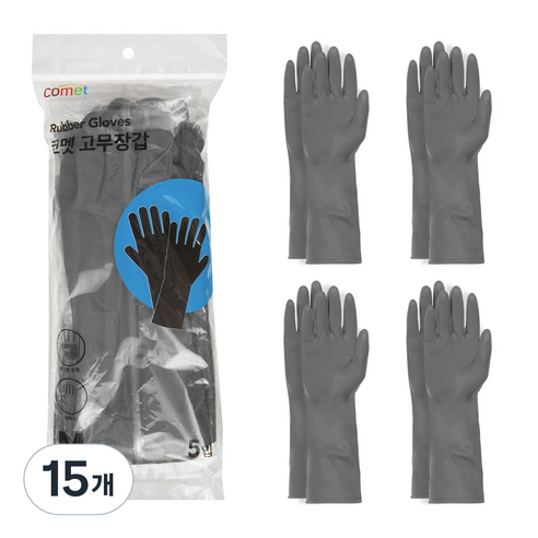코멧 고무장갑 M, 그레이, 15개