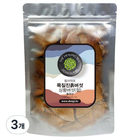 동이약초 상황버섯 절, 150g, 3개