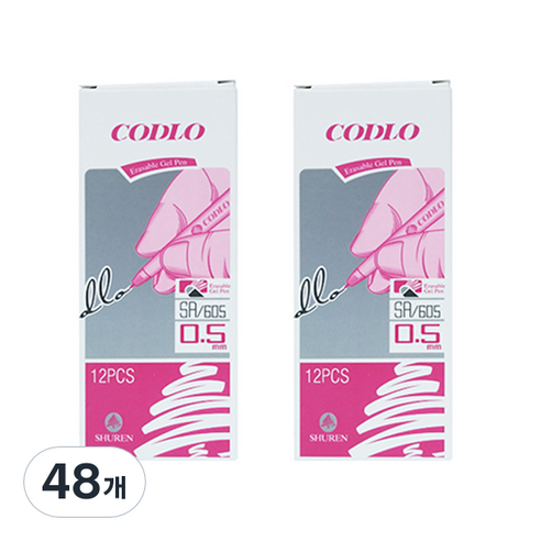 블루마토 지워지는 볼펜1 CODLO 검정펜 0.5mm, 랜덤 발송, 48개