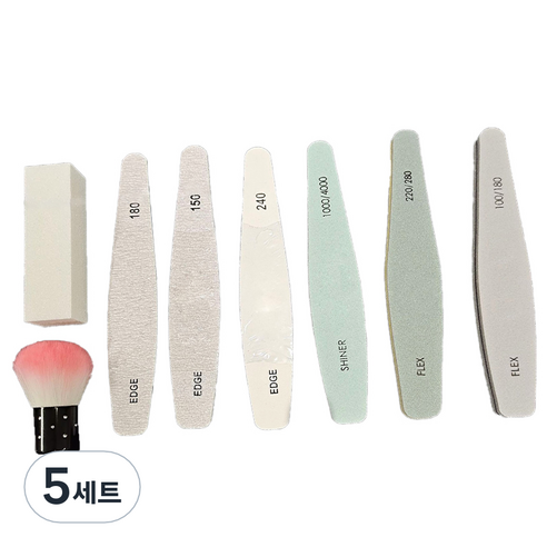네일 샌딩 8종 세트 MB_01_01, 혼합색상, 5세트