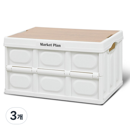 마켓플랜 우드상판 폴딩박스 56L, 아이보리, 3개