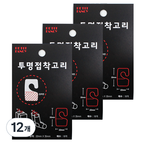 쁘띠팬시 투명접착고리 da5404, 투명, 12개