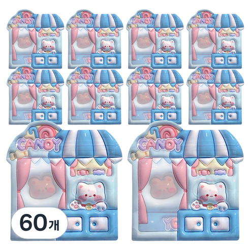 둥글 하우스 구디백, 캔디, 60개