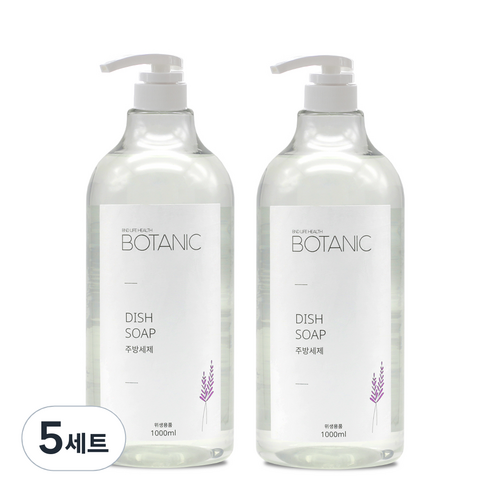 비엔디생활건강 보타닉 주방세제 1000ml x 2p + 전용펌프 세트, 5세트, 2L