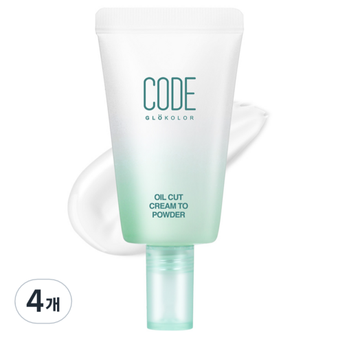 코드글로컬러 오일컷 크림 투 파우더 메이크업 베이스 35ml, 4개
