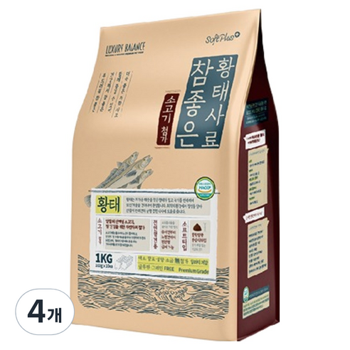 럭셔리발란스 전연령 강아지 소프트플러스 참좋은 황태사료, 소, 1kg, 4개