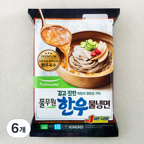 풀무원 한우 물냉면 2인분, 806g, 6개