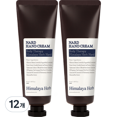 부케가르니 나드 핸드크림 라벤더머스크, 50ml, 12개