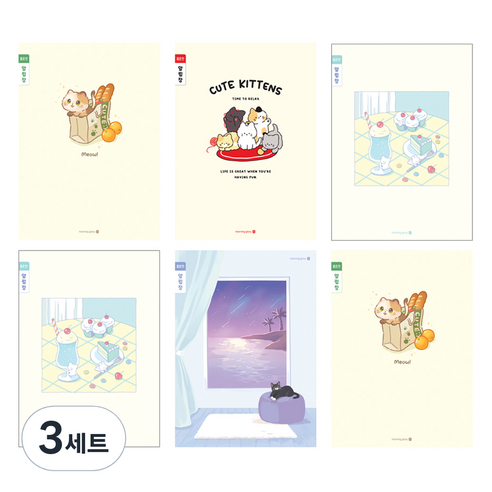 모닝글로리 채움노트 초등 3-6 알림장 좁은칸 4종 + 랜덤발송 2p 세트 B, 고양이 쏘옥, 냥 친구들, 디저트 타임, 오션뷰, 3세트