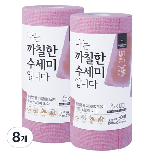 홈트너 나는 까칠한 수세미 입니다, 핑크, 60개, 8개
