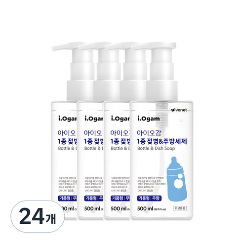 아이오감 젖병 & 주방세제 거품형, 500ml, 24개