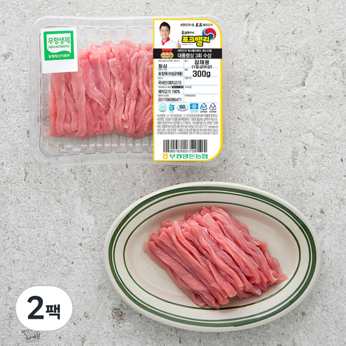 포크밸리 한돈 무항생제 인증 등심 잡채용 (냉장), 300g, 2팩