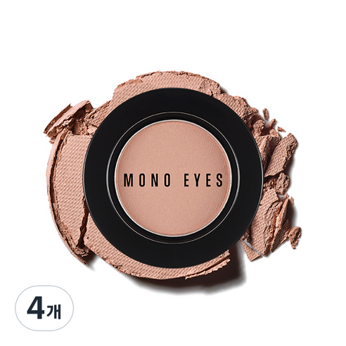 에뛰드 모노아이즈 아이섀도, M30 시나몬티, 4개