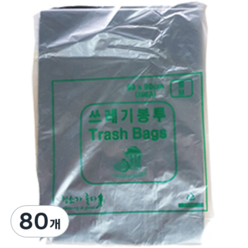 크린메이트 배접 비닐봉투 검정, 80L, 80개