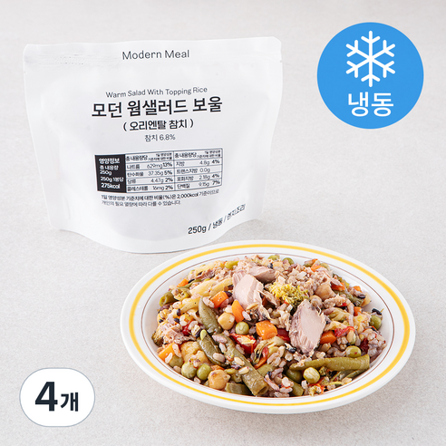모던밀 모던 웜샐러드 보울 오리엔탈 참치 (냉동), 250g, 4개