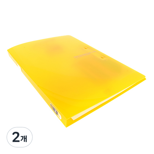 알파 비비드 컬러칩 더블레버화일 A4, 노랑, 2개