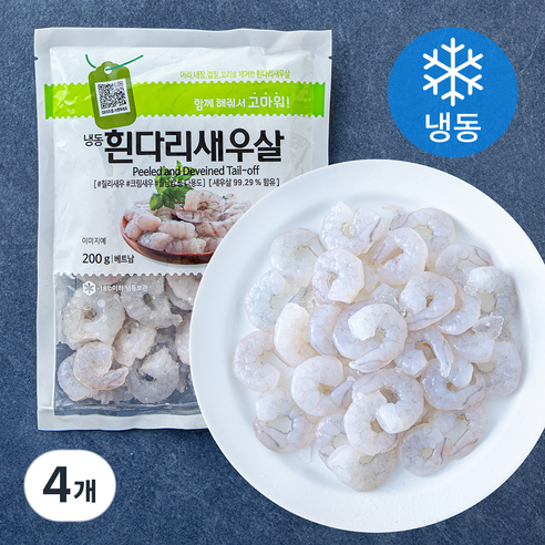 베트남산 흰다리새우살 (냉동), 4개, 200g(91 / 120)