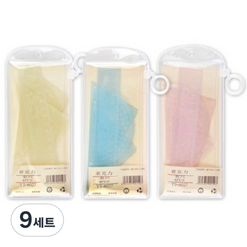 블루마토 자 4종 혼합 세트 6 YS-6027, 랜덤 발송, 9세트