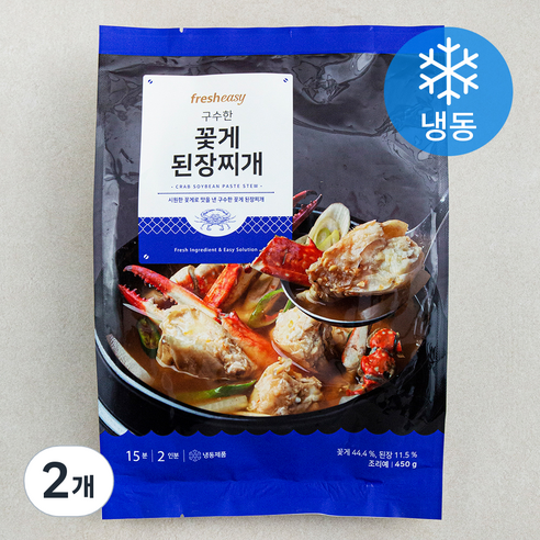 프레시지 구수한 꽃게 된장찌개 밀키트 (냉동), 450g, 2개