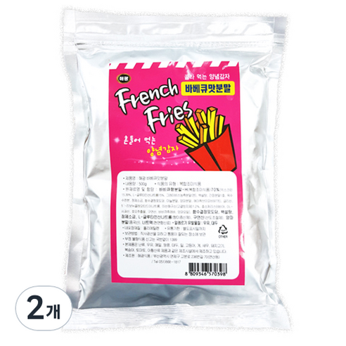바베큐맛 시즈닝 가루, 500g, 2개
