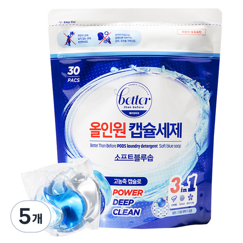 베러댄비포 올인원 캡슐세제 소프트블루솝, 30개입, 5개