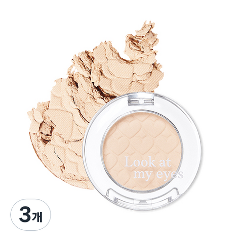 에뛰드 룩 앳 마이 아이즈 카페 2g, BE102 허니밀크, 3개