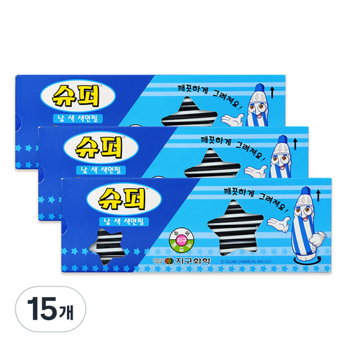 지구화학 슈퍼색연필 낱색 검정 12p, 15개