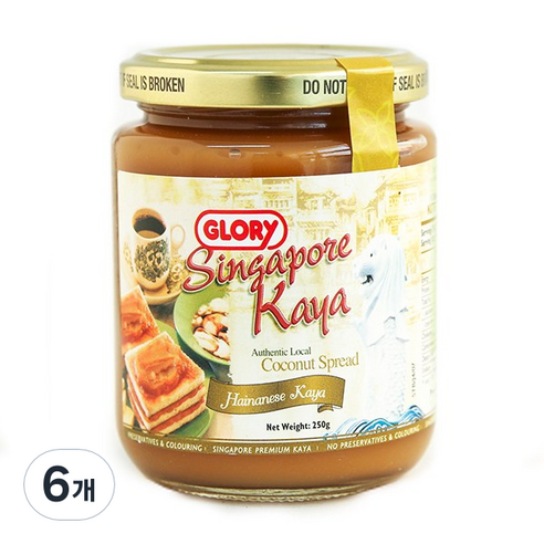 글로리 싱가포르 카야 잼 허니, 250g, 6개