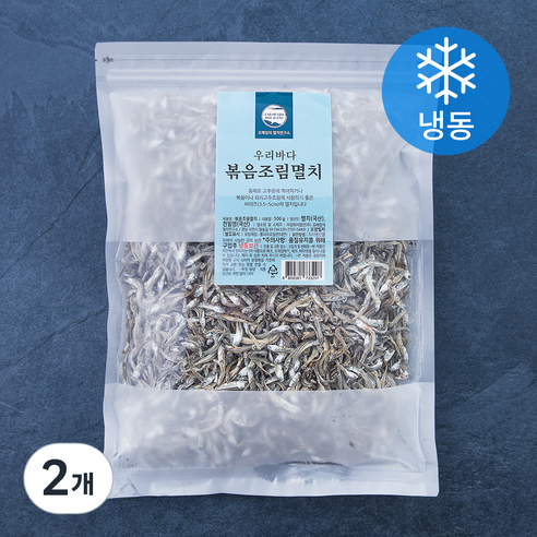 조혜정의멸치연구소 볶음조림멸치 (냉동), 500g, 2개