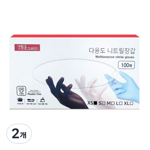 생활을그리다 다용도 니트릴장갑 100매, 화이트, 미니(XS), 2개