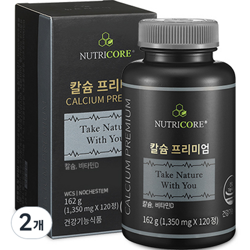 뉴트리코어 칼슘 프리미엄 162g, 120정, 2개