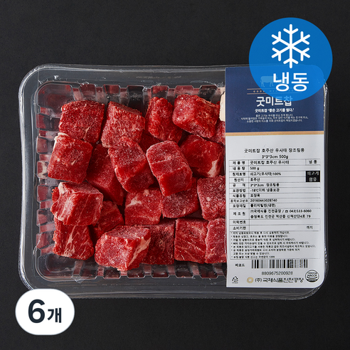 굿미트찹 호주산 우사태 장조림용 3 x 3 x 3 cm (냉동), 500g, 6개
