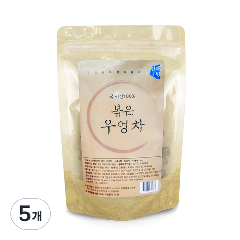 산해랑 볶은 우엉차, 50g, 1개입, 5개