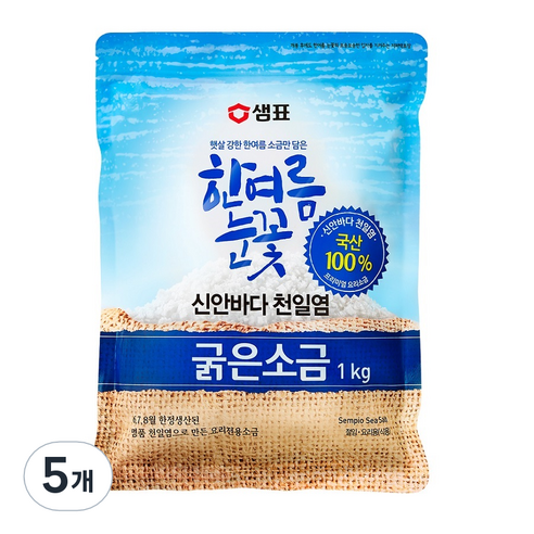 샘표 한여름눈꽃 굵은소금, 1kg, 5개
