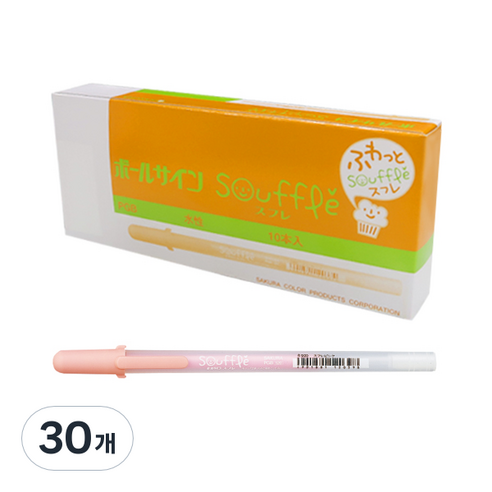 사쿠라 겔리롤 수플레 잉크펜 0.8mm, 핑크, 30개