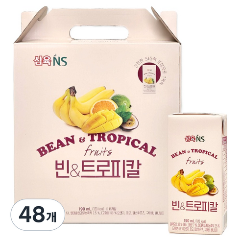 삼육네이처세븐 빈 앤 트로피칼 두유, 190ml, 48개