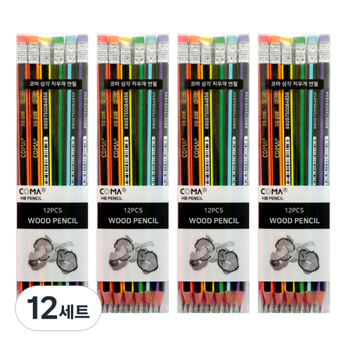 투코비 코마 삼각 지우개 연필 HB SG -208 12p, 6종, 12세트