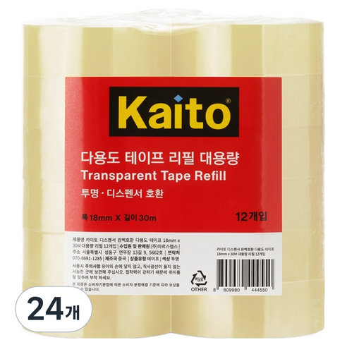 Kaito 디스펜서 완벽호환 다용도 투명 셀로판 테이프 리필용 18mm x 30m, 24개