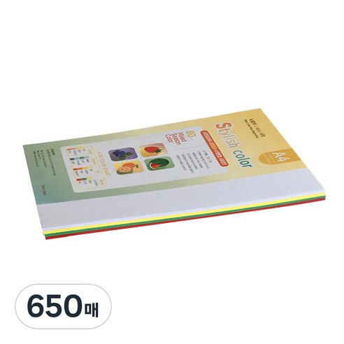 종이문화 스타일리쉬 시즌칼라 색지 혼합 167 SS-winter 80g, A4, 650매
