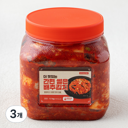 더맛있는 간편 썰은 배추김치, 1.1kg, 3개