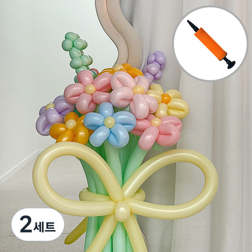 파티아일랜드 꽃다발 DIY + 미니 손펌프 세트, 마카롱, 2세트