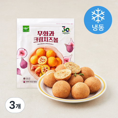 [로켓프레시] 사옹원 무화과 크림 치즈볼 (냉동), 240g, 3개
